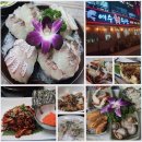 광주횟집 이미지