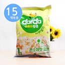 다르다 - 영동군 영산교로 10 | 다르다