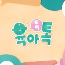 류원열안과의원 네이버블로그