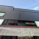 주은꼬마김밥