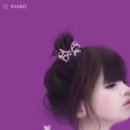 고미사