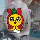 고려카샵 이미지