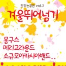 쌈지스페이스 Daum카페