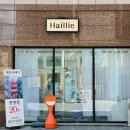 남산안경콘택트 이미지