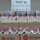 문경시장애인종합복지관 이미지