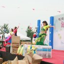 신평초교 이미지