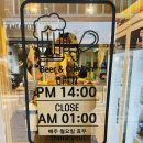 멕시칸두마리치킨 | 꾸브라꼬 숯불 두마리치킨 솔직후기