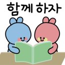 율원초교 이미지