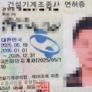 선산대로5-9 이미지