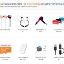 더키프트 이미지
