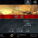 7CAR 이미지