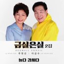 은실내 이미지