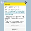 진주시청 이미지