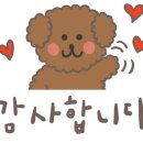 평택제니스요양병원 이미지