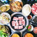 갈비집본