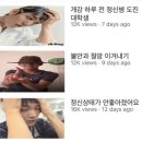 소도 이미지