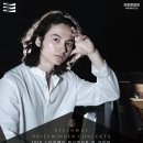 (공연) 세종예술의전당 시크릿콘서트 - 앙상블 쿠랑트 이미지