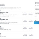 교통대 트레일러 | 목계솔밭캠핑장 예약 성공 + 무료 시범운영 + 4월 정식 개장 + feat. 차박 성지 ~!