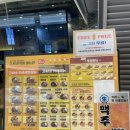아모레신림 | [신용산/고씨네 LS용산타워점] 신용산 든든한 카레 먹을 수 있는 직장인 용산아모레퍼시픽 카레 맛집