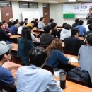 국민대학교 자동차공학전문대학원 이미지