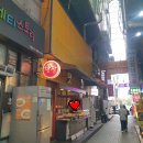 맛짱분식 이미지