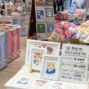 멍냥굿즈 이미지