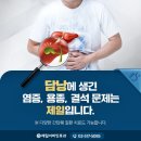 배이비인후과 이미지