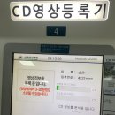 양병원 | 췌장 SPN 고형가유두상종양 진단 후기 1- 아산병원 입원 조직검사 과정과 발견 계기