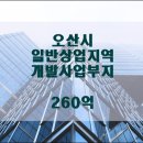 (주)제이에스타운 이미지