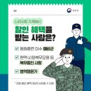전주인후사랑 이미지