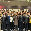 미래노동조합 이미지