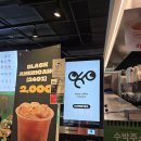 상암동카페 도프커피 DDMC점 추천메뉴 솔직후기