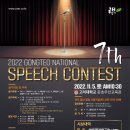 공터영어학원 이미지