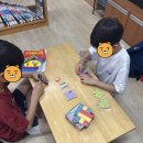 [수업 후기] 그림책에서 튀어나온 보드게임 (5-6학년) 2회차 이미지