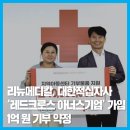 아너스메디칼 이미지