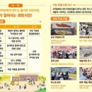 기벌포복합문화센터 이미지