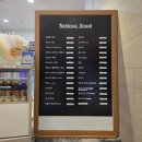 매점사우나실내