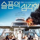 씨에이치앤엠 이미지