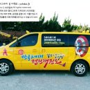 캡틴태권도 이미지
