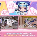 맘스터치LAB강남대로점