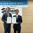 이서시스템 이미지