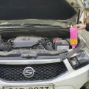 혜성카센터 이미지