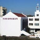 2015.02.24-27. 제주도 순회연주회 사역후기 : 하나님께 감사드립니다, 엔게디합창단을 축복합니다 이미지