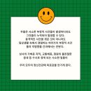 일로-12 이미지