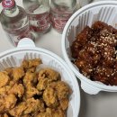 우리집닭강정 일원점 | 안산 맛집 추천 풍자 또간집 미오또 닭강정 웨이팅, 매운맛&amp; 후라이드맛 내돈내산 후기