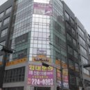 청인빌딩 이미지