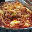 고바우덕 이미지