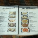 대전대 후문 이미지