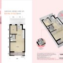 백석행복주택 이미지