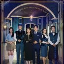정주행 하기 좋은 인생 드라마 추천 2탄